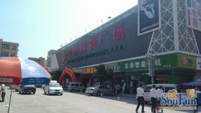 樟木頭義烏小商品城商鋪 金鋪8%回報，三年返租，統一招商管理