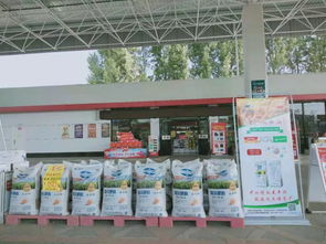 央企強強聯手，阜陽分公司助力豐收房屋租賃