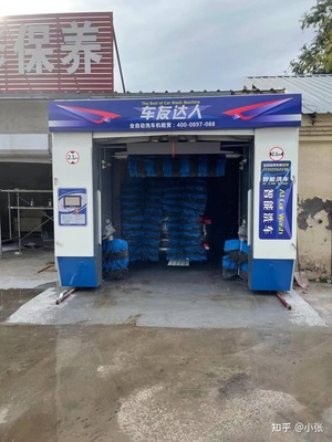 主動放棄全款購買選租賃，車友達人洗車機有何魔力？