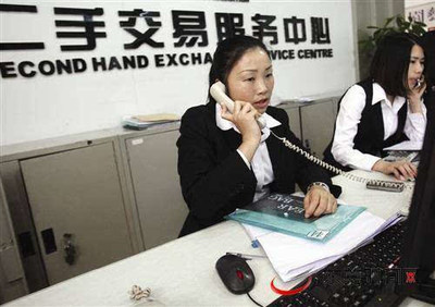 房地產(chǎn)咨詢服務(wù)行業(yè)規(guī)范正式發(fā)布，促進行業(yè)健康發(fā)展