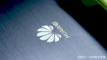 國產科技巨頭強勢崛起 華為等企業成三星芯片最大買家，半年采購額突破1600億