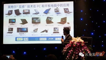 萬能的RealSense 人臉識別、機器人、無人機與VR的融合之痛，只差一個好產品