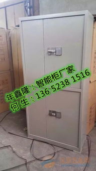 道滘人臉識別智能柜 質量可靠，打造便捷智能管理新體驗